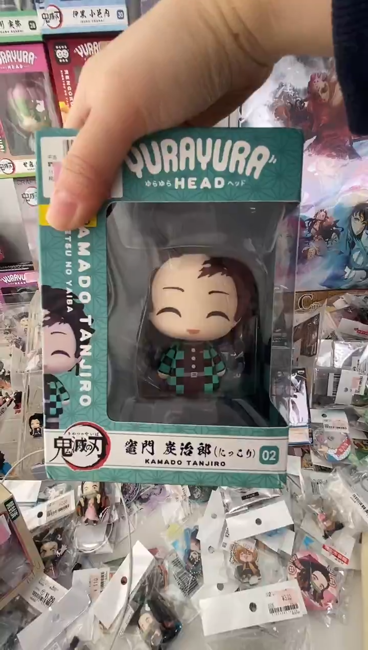 鬼灭之刃原版日谷