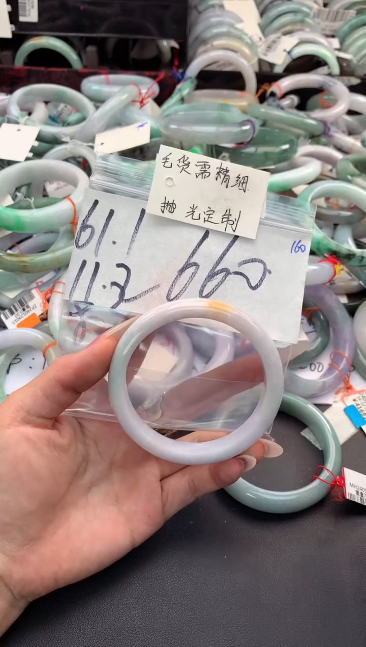 【闪购商品】定制翡翠未镶嵌毛货需精细抛光+多人