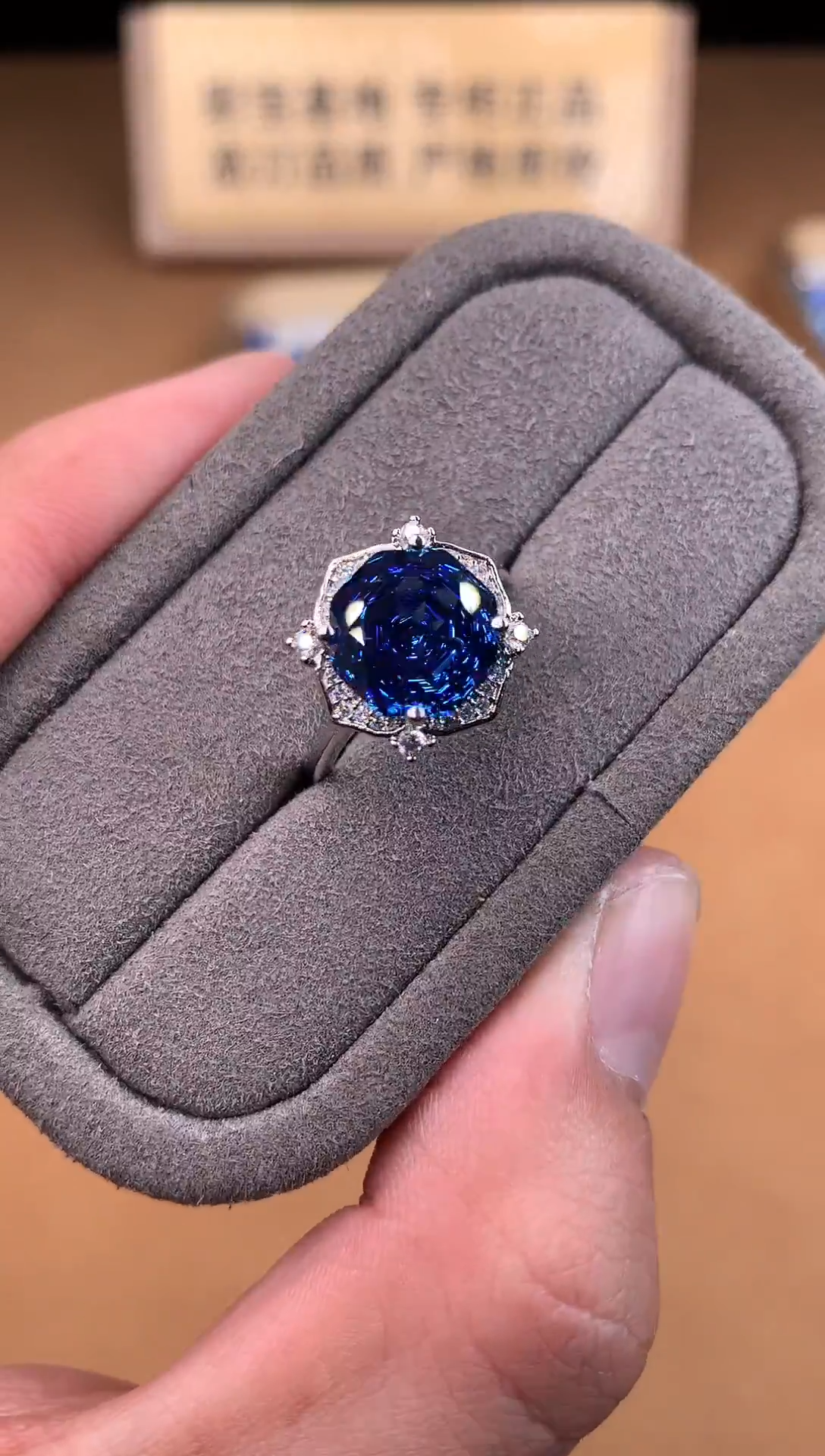 银S925镶嵌戒指托帕石2222