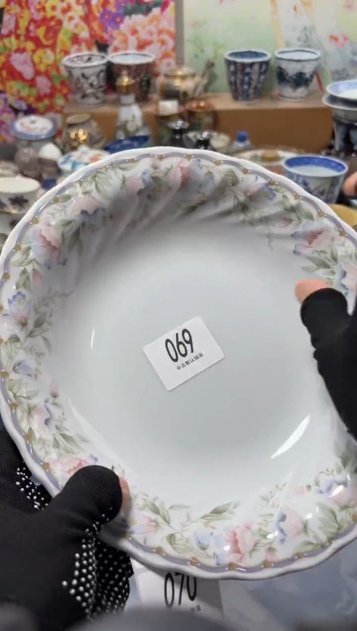 瓷片如*不满20联系客服提交延时