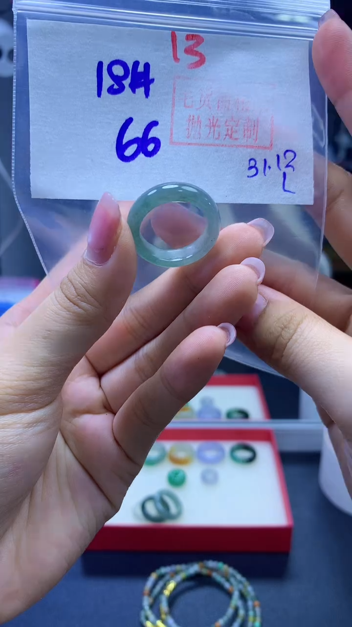 未镶嵌定制翡翠戒圈#66元-毛货需精细抛光