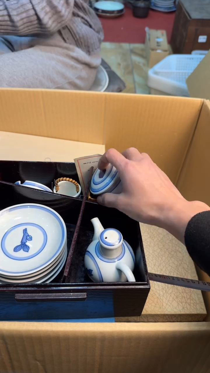 【闪购商品】茶盏8888888888     200