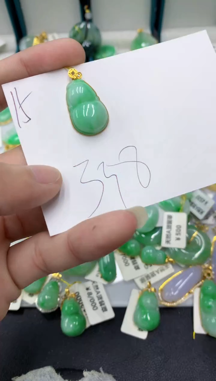 【闪购商品】翡翠颈饰18K金镶嵌翡翠