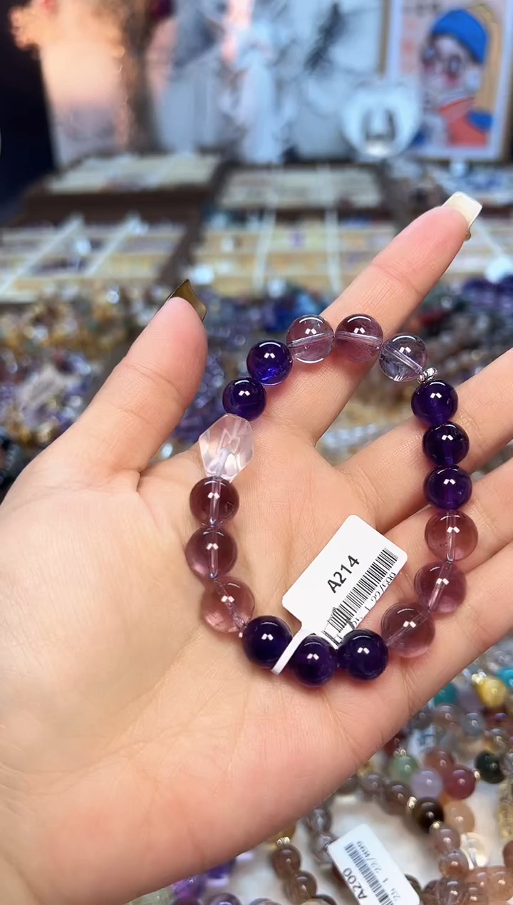 【闪购商品】水晶手链未镶嵌A214 天然乌拉圭水晶