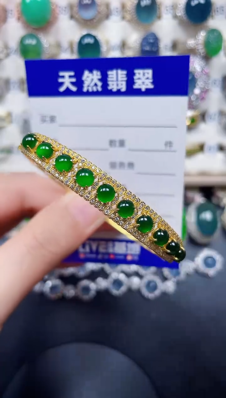 银S925镶嵌手镯翡翠231