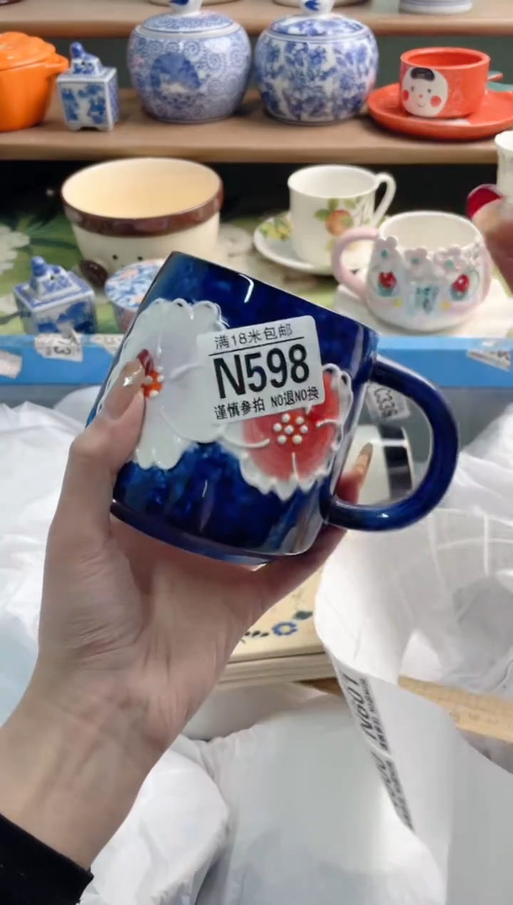 陶瓷鸿****️N598*******