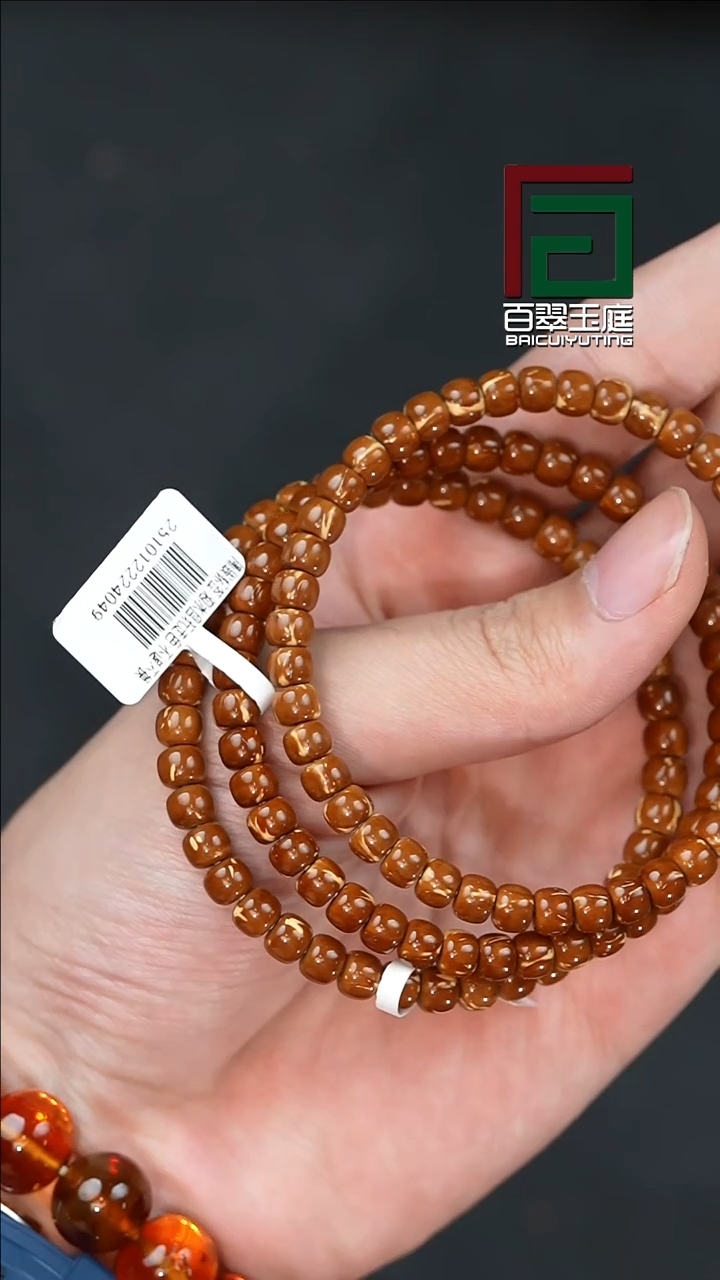 手串紫金鼠4049熊猫精品纯实心小肉包6*5