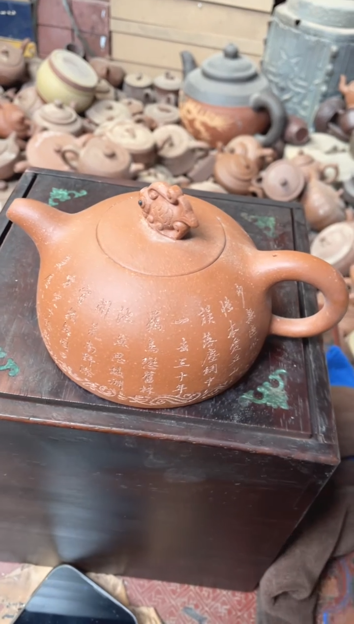 【闪购商品】黄龙山原矿全手紫砂壶