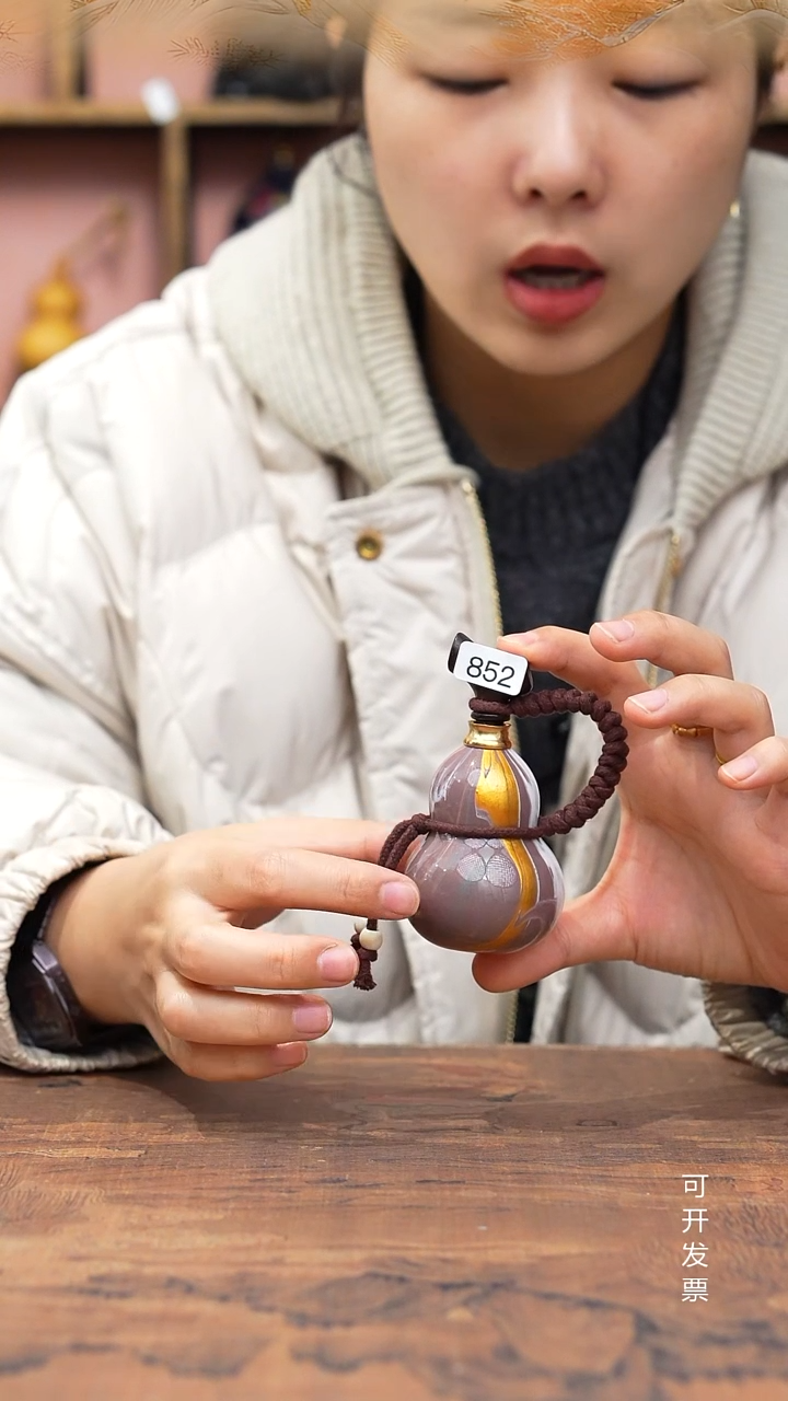 852号缘梦工艺葫芦（天然真葫芦）