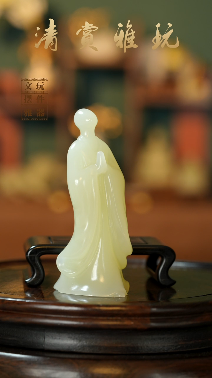 玉《无相佛》手把件摆件