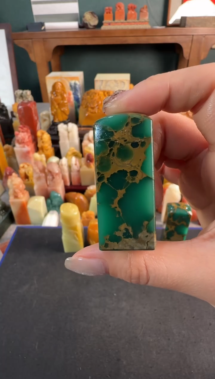 【闪购商品】青田石印石4897编号编号