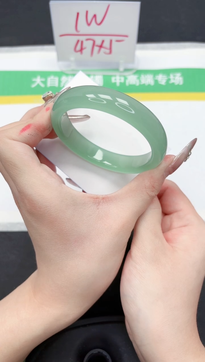 【闪购商品】石英质玉手镯未镶嵌42-58.4