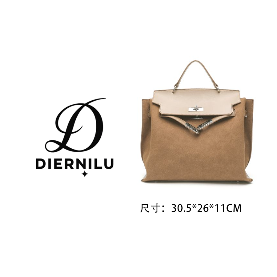 【晚晚高定】拼接凯莉翅膀包大号CK25840Q卡其