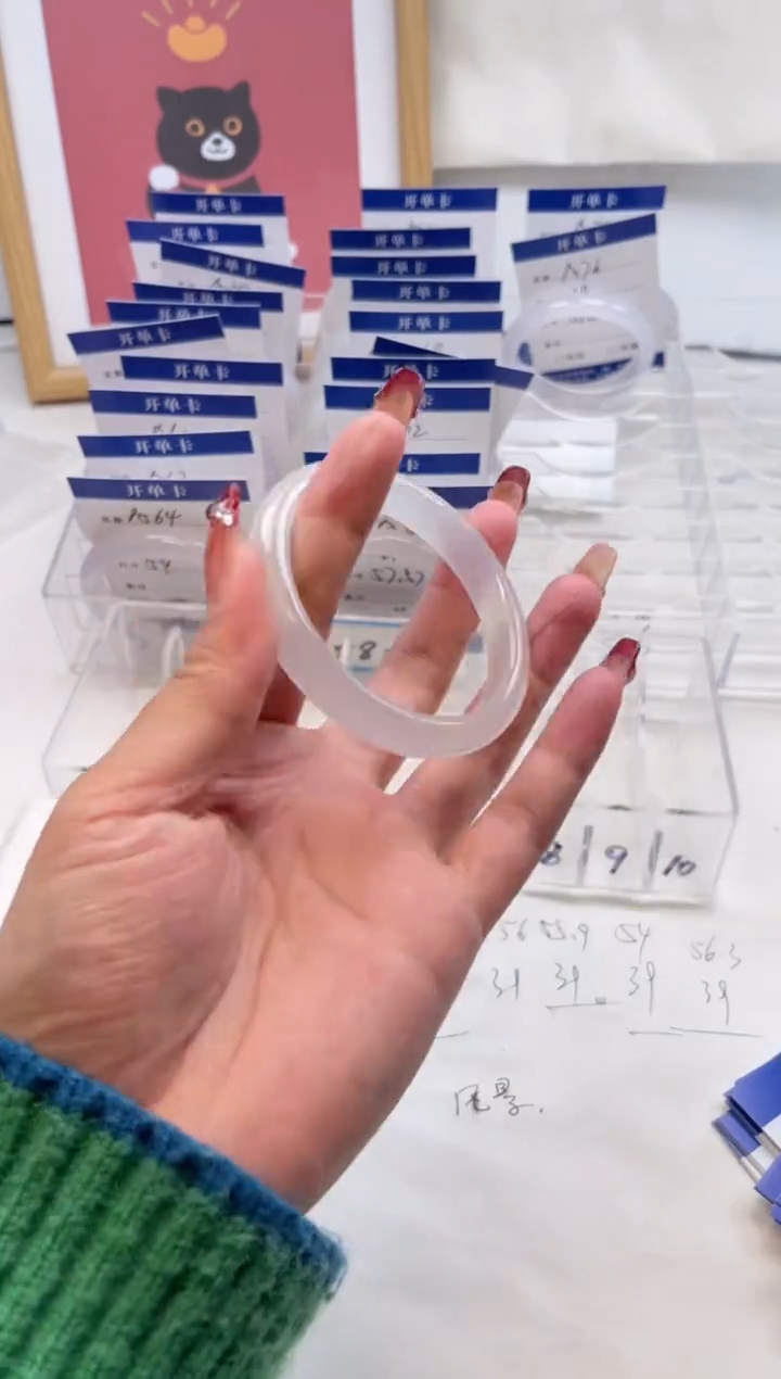 【闪购商品】玛瑙/玉髓手镯未镶嵌A77