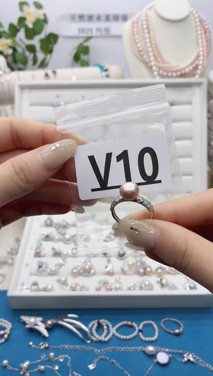 银S925镶嵌珠宝奇石淡水珍珠。?V10