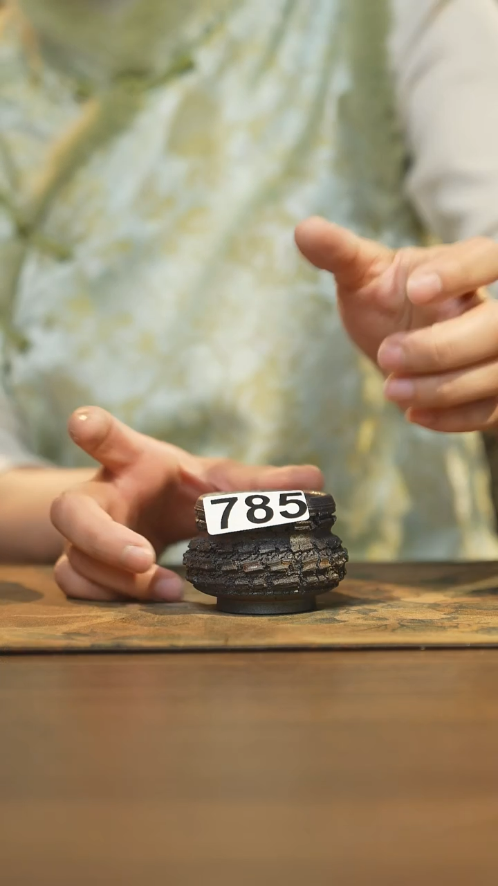 【闪购商品】其他陶瓷茶器主人杯785