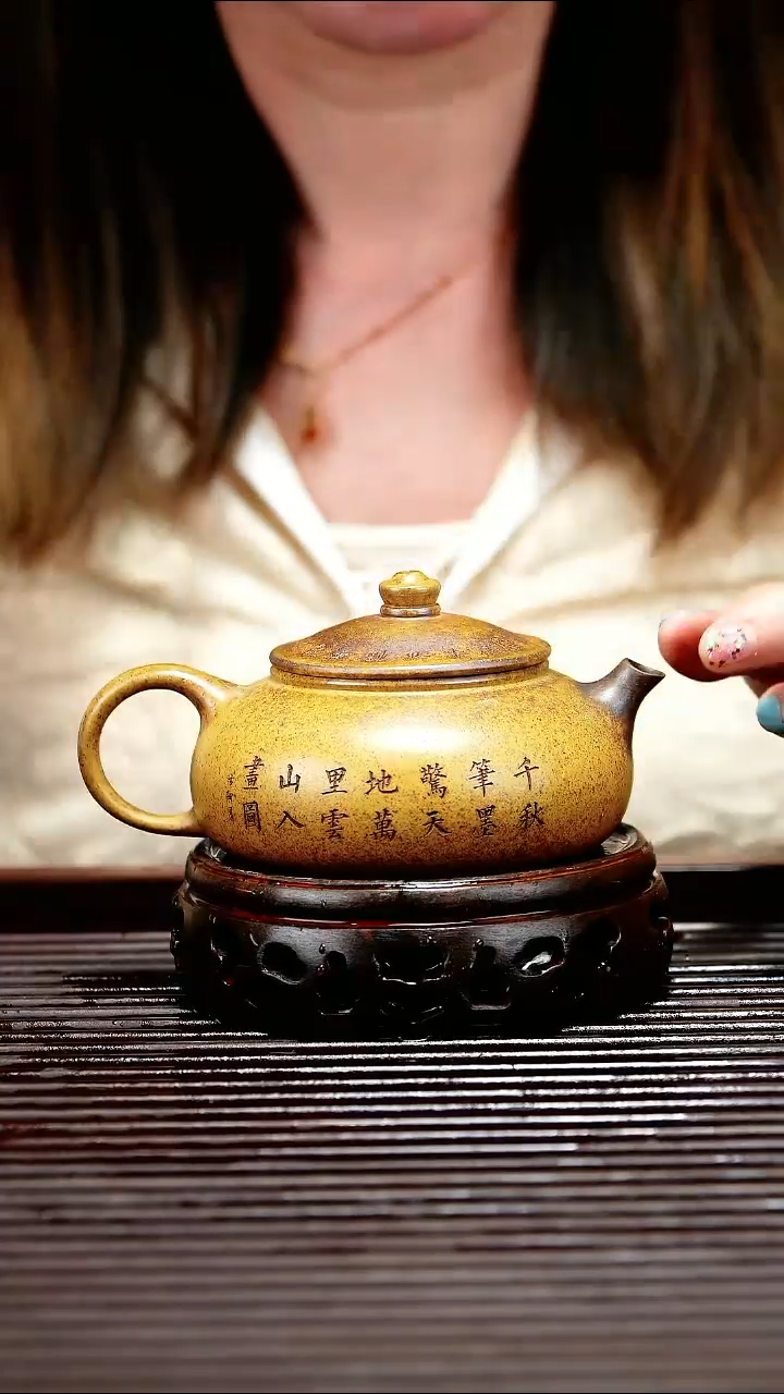 黄龙山原矿紫砂 紫砂壶