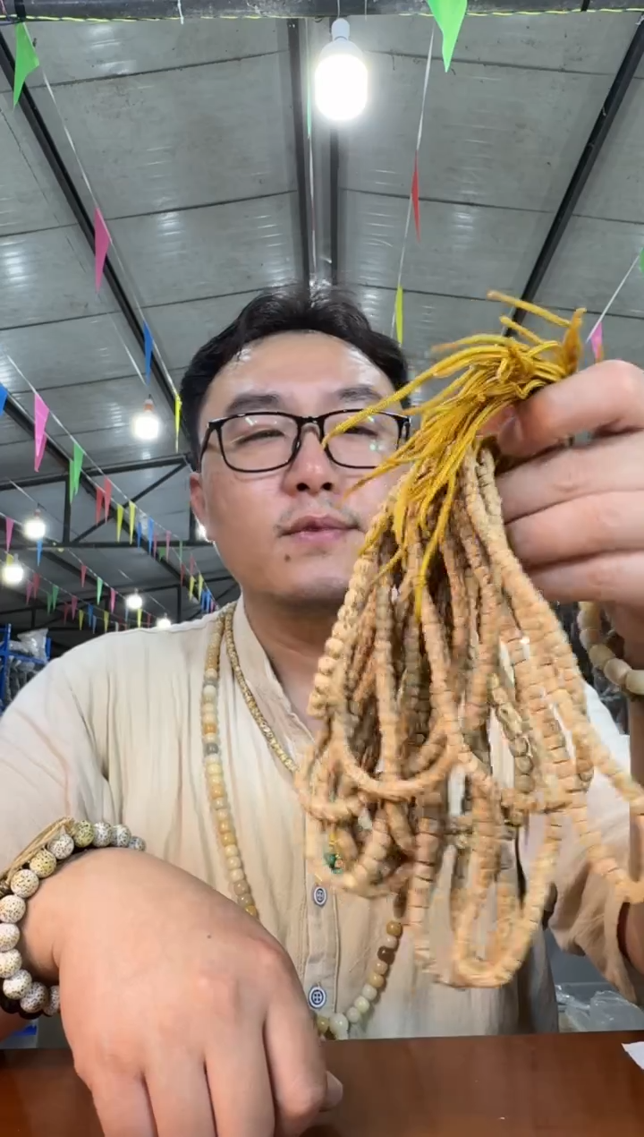 柏香籽/百香籽手串A64实物为准