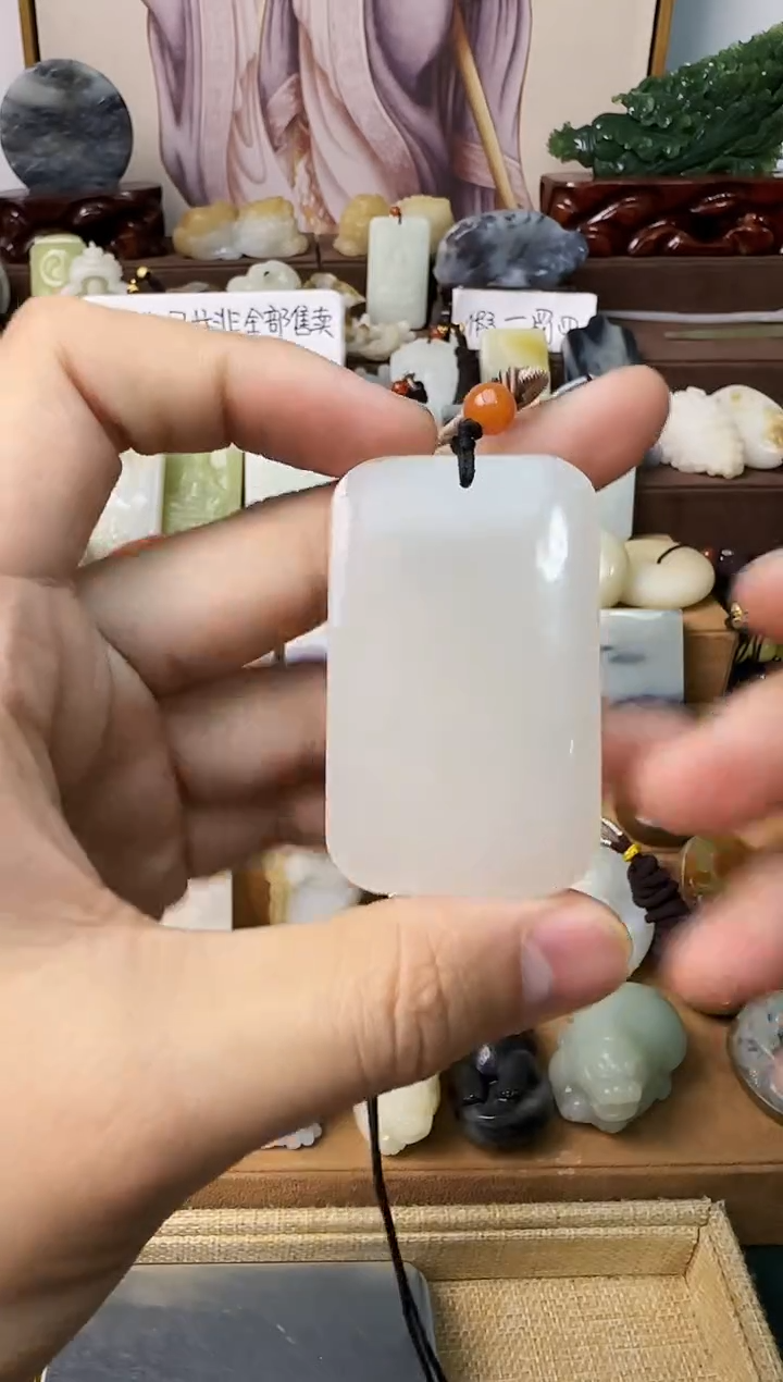 【闪购商品】和田玉颈饰未镶嵌无事牌