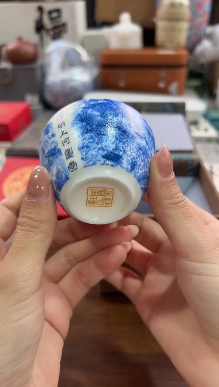 瓷片@@@@@@@@@@j408