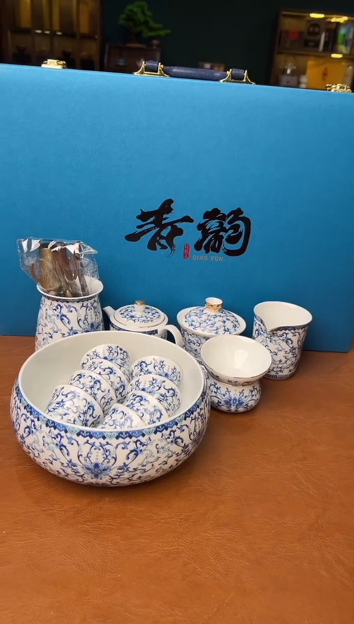 【闪购商品】熹物茶空间清仓福利品11111