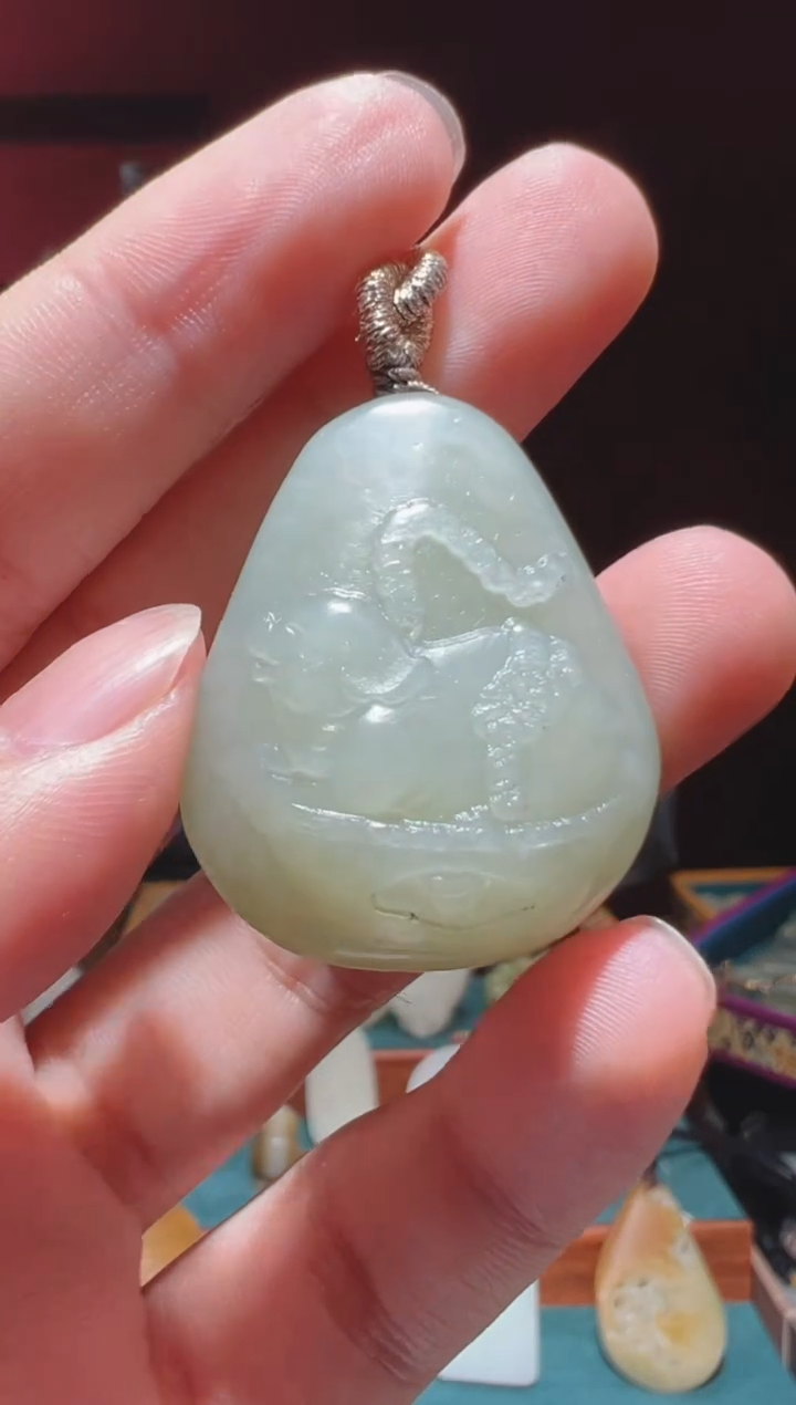 【闪购商品】和田玉吊坠(不含链)未镶嵌1