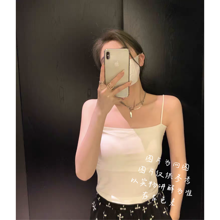 【大白莎家】一字肩吊带背心带胸垫薄款美背打底背心