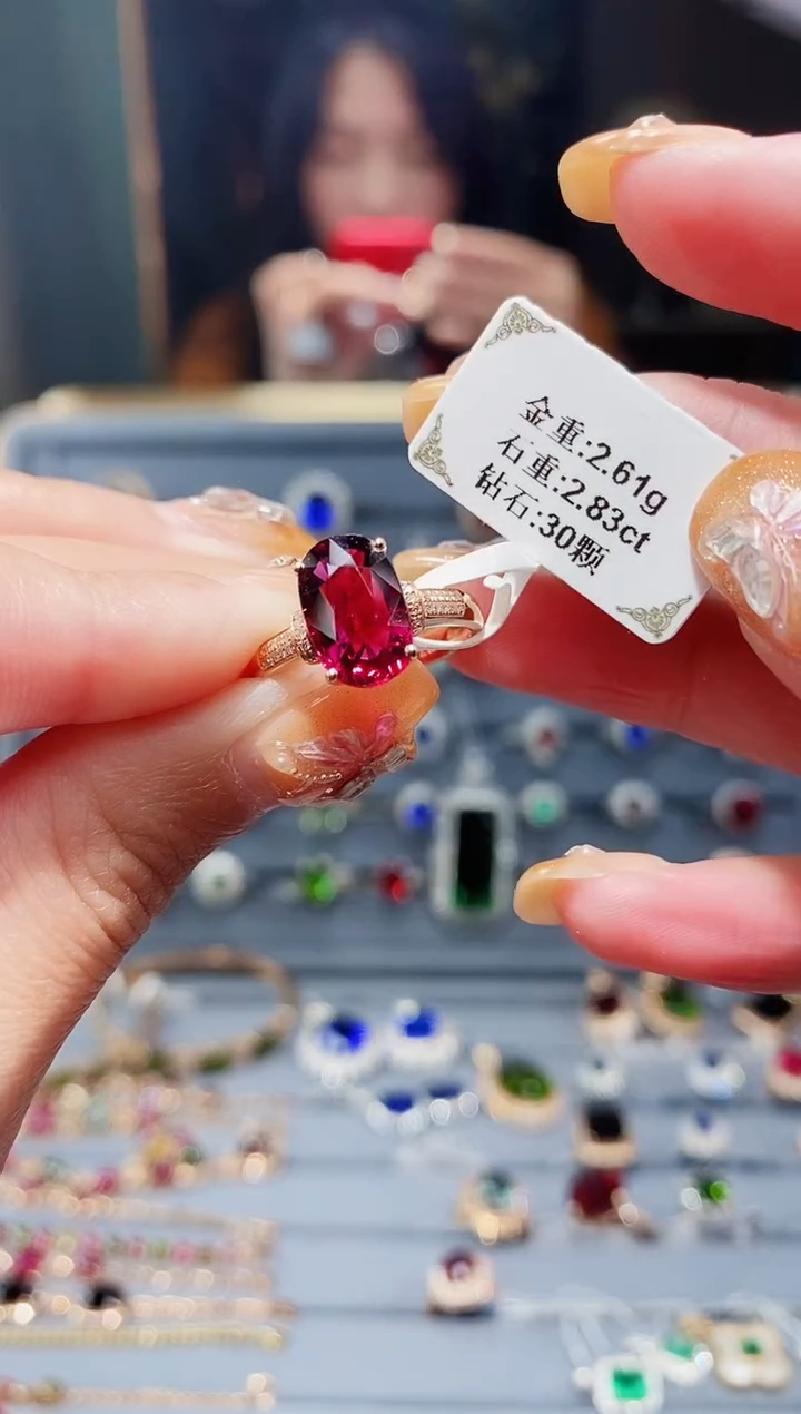 【闪购商品】碧玺戒指18K金镶嵌2.83ct