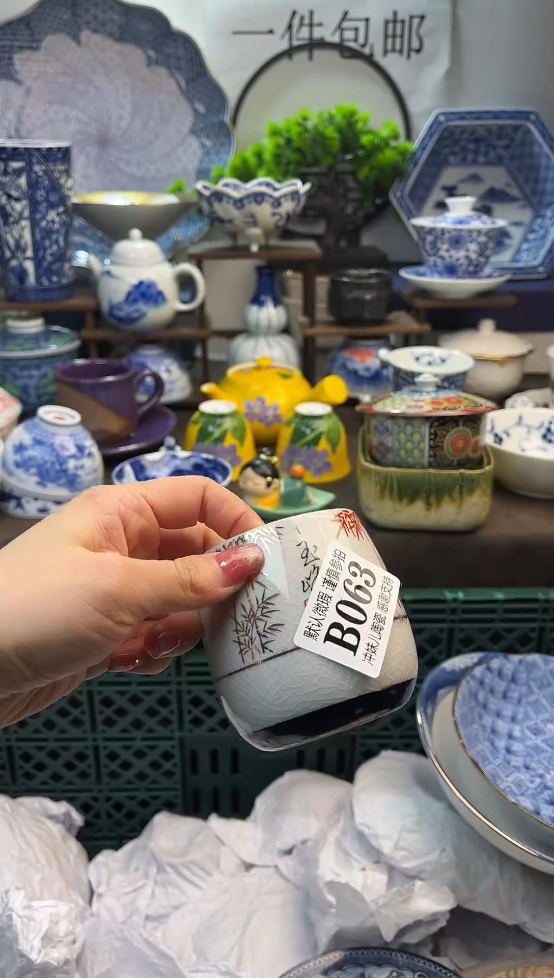 【闪购商品】新年快乐，新年第一场开炸