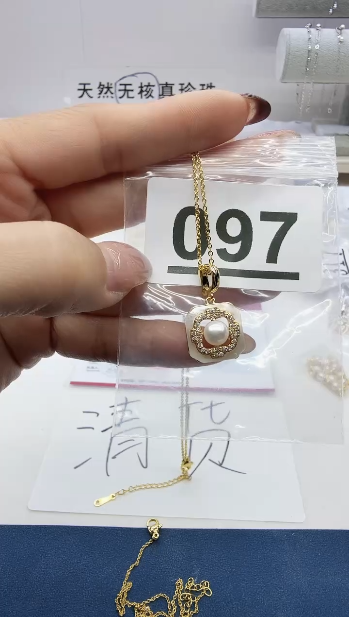 合金珠宝奇石淡水珍珠097