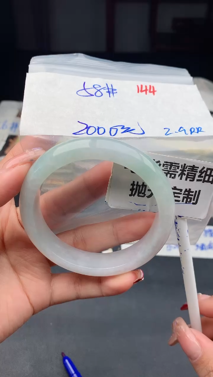 【闪购商品】定制翡翠未镶嵌144毛货需精细抛光多样性1件2000元