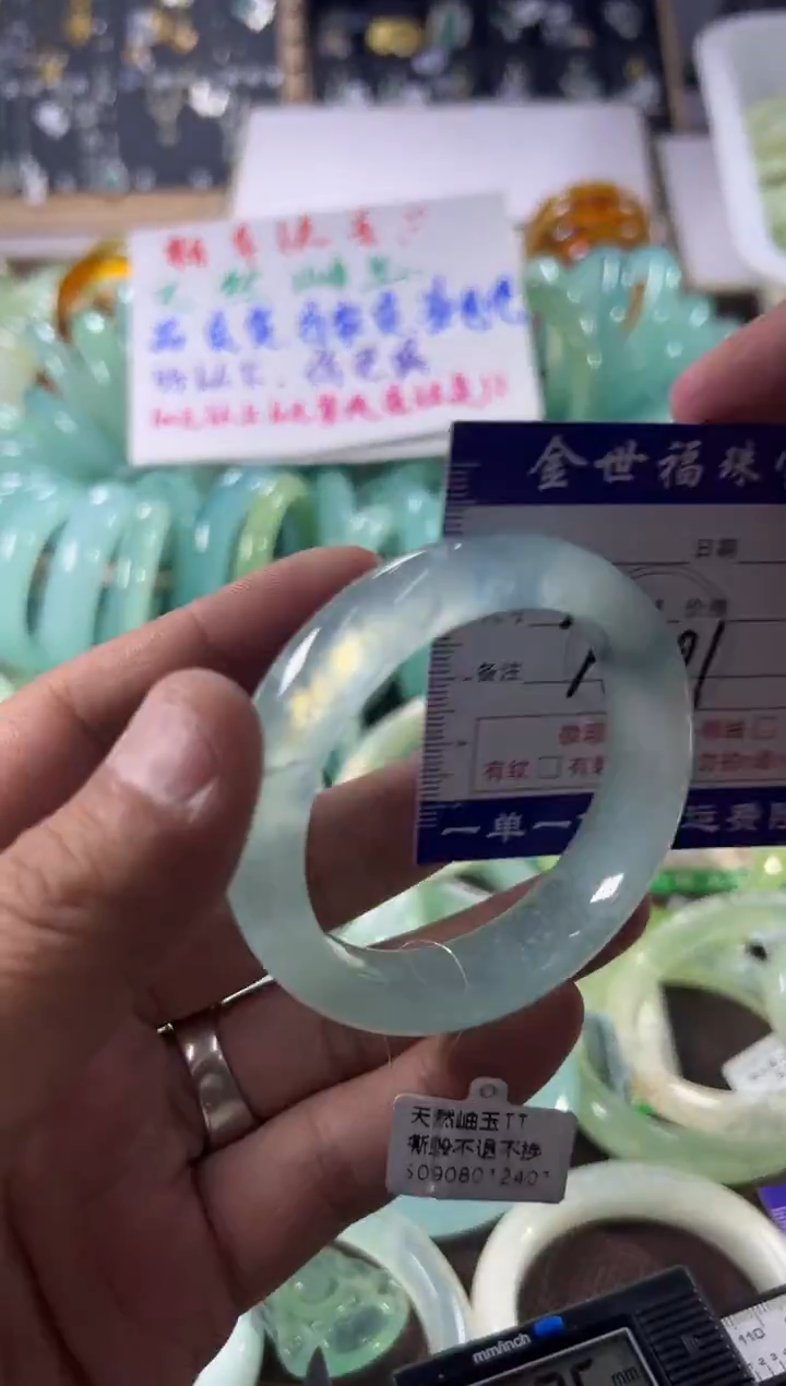 未镶嵌蛇纹石玉手镯1