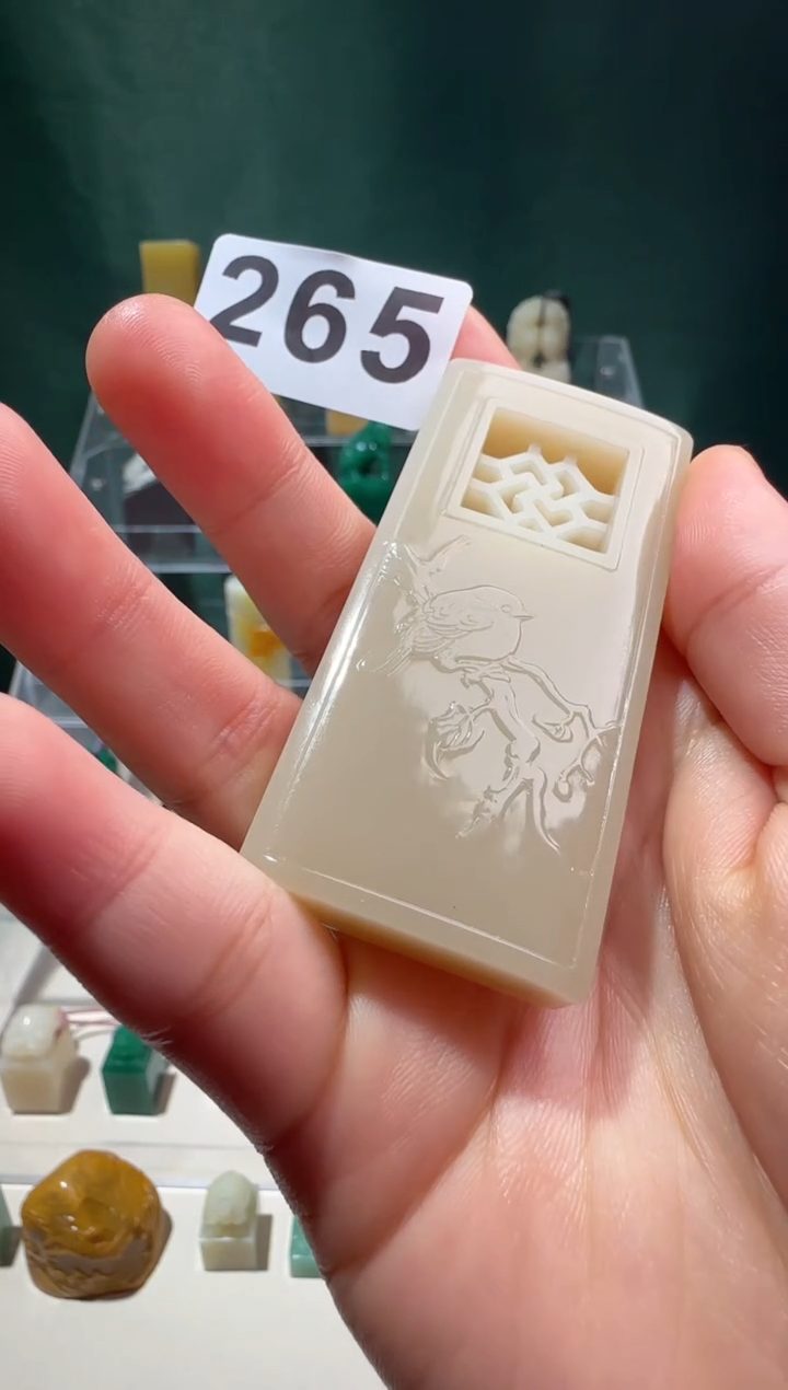 【闪购商品】寿山石印石YH石瓜草堂265