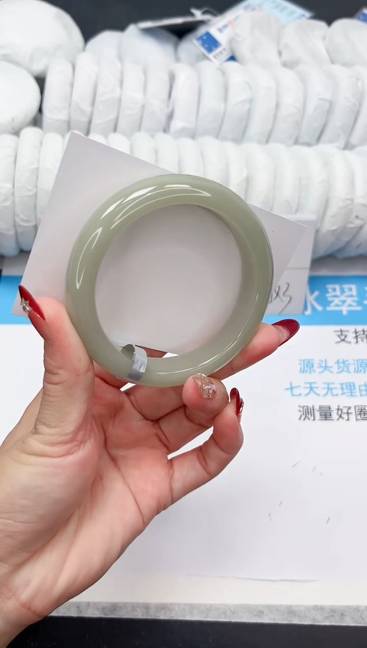 未镶嵌手镯石英质玉114-58.6D