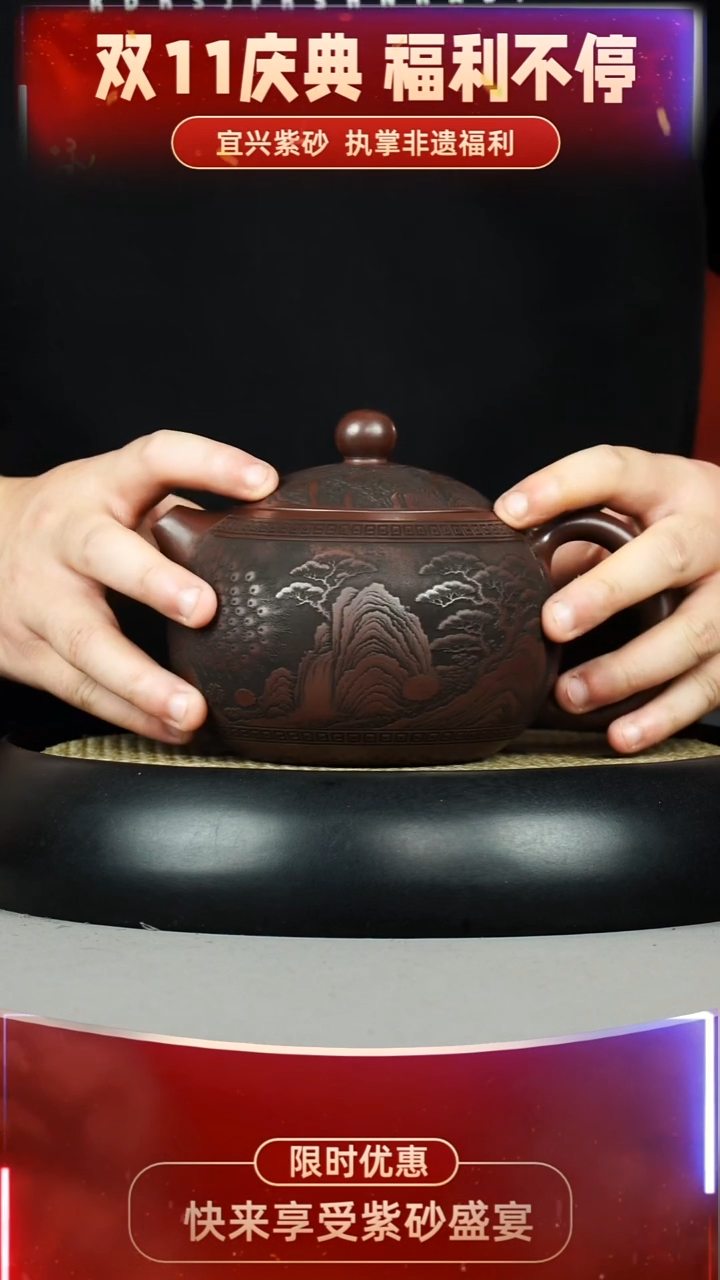 西施 石红 孔雀 