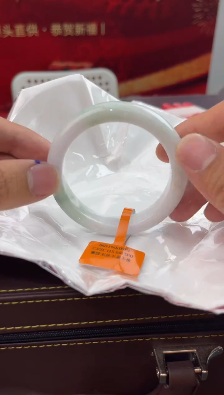 【闪购商品】翡翠手镯未镶嵌10翡翠手镯