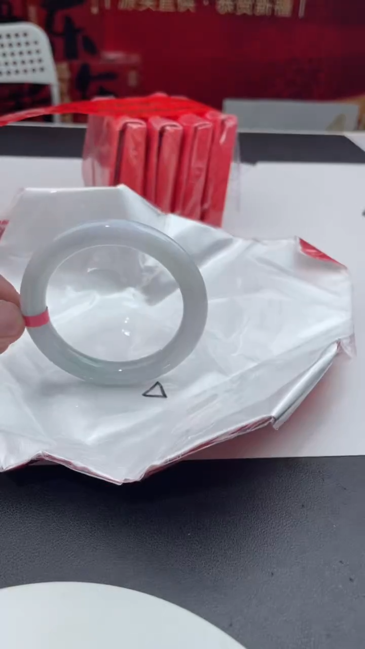 【闪购商品】翡翠手镯未镶嵌13翡翠手镯
