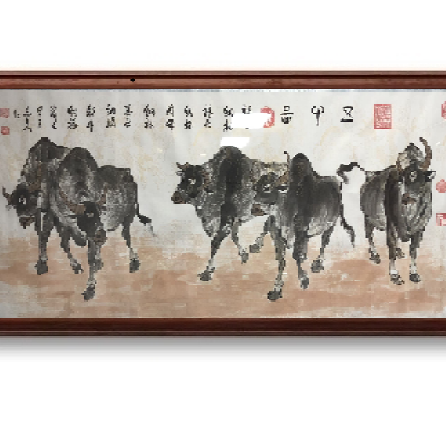 贾文华国画作品五牛图 小六尺