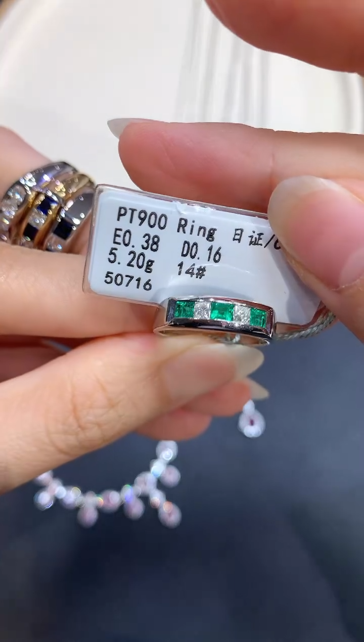 定制祖母绿戒指铂Pt850镶嵌S369|5500