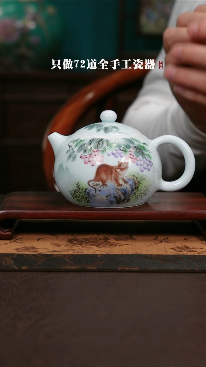 【闪购商品】杯景德镇手工手绘陶瓷