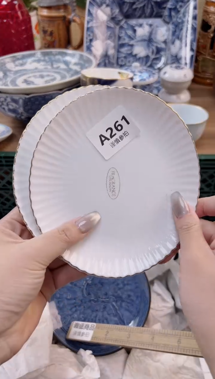 【闪购商品】杯            261