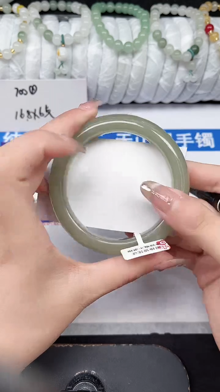 未镶嵌手镯石英质玉28-62/63
