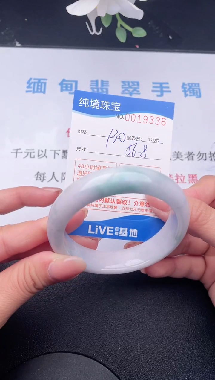 【闪购商品】36拍哪个发哪个图片为准