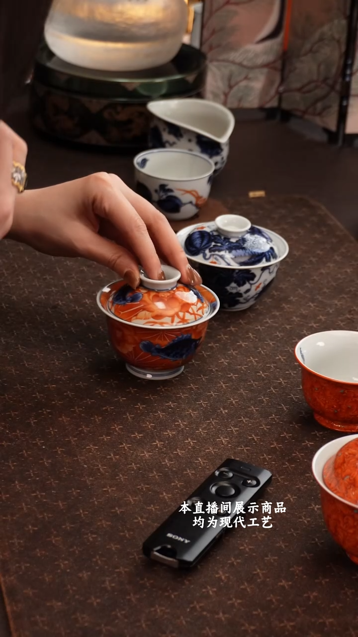 杯志纯窑之精美茶器