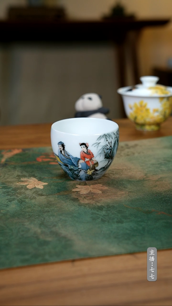 【闪购商品】其他零三一八-二五二