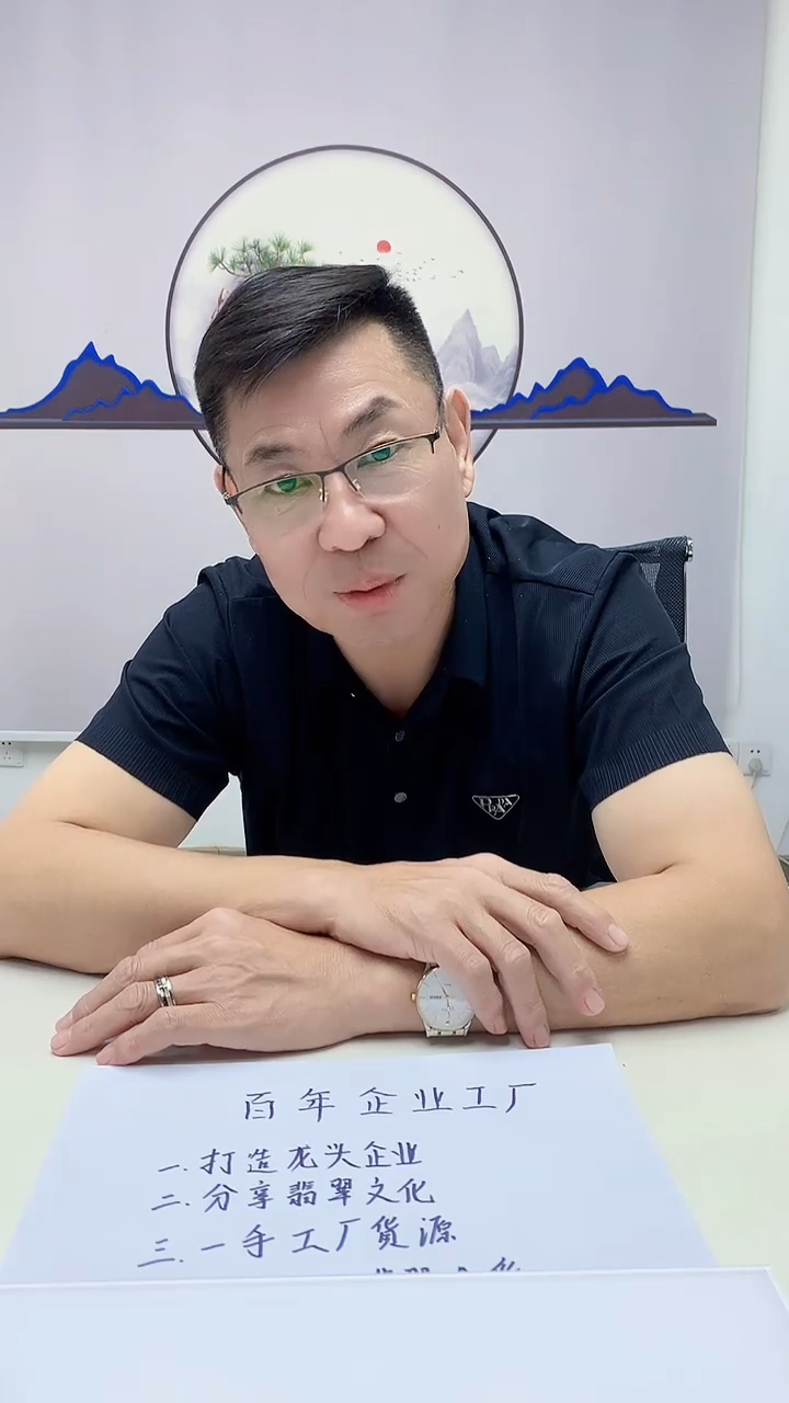 【闪购商品】定制翡翠未镶嵌5152DD-毛货挂件