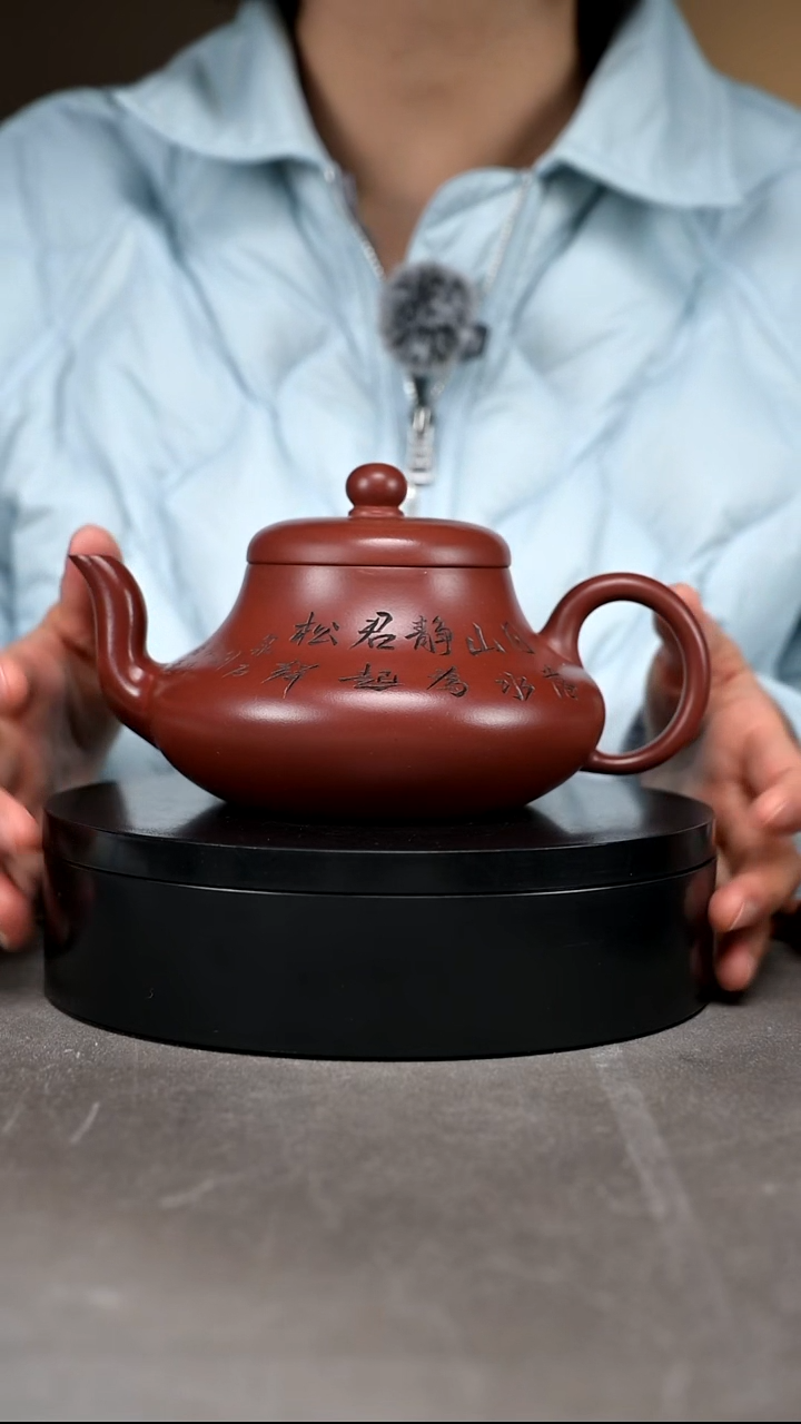 茶壶紫砂容量400