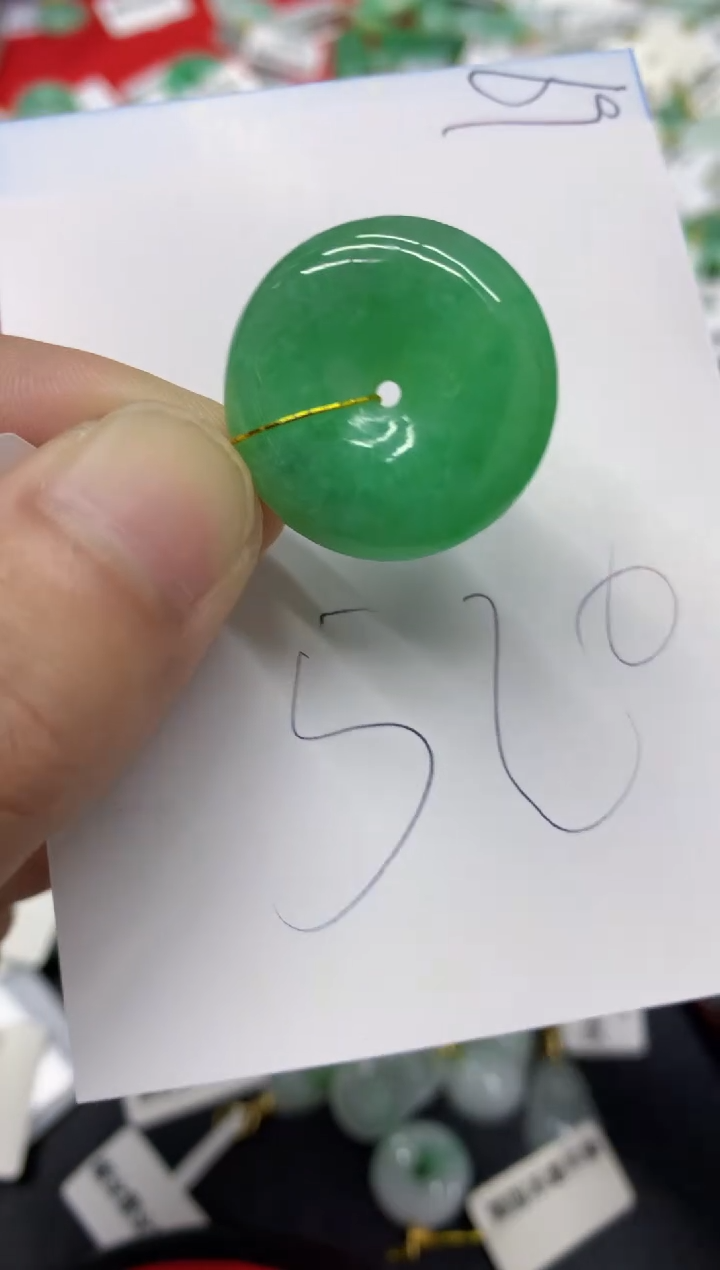 【闪购商品】翡翠颈饰未镶嵌翡翠