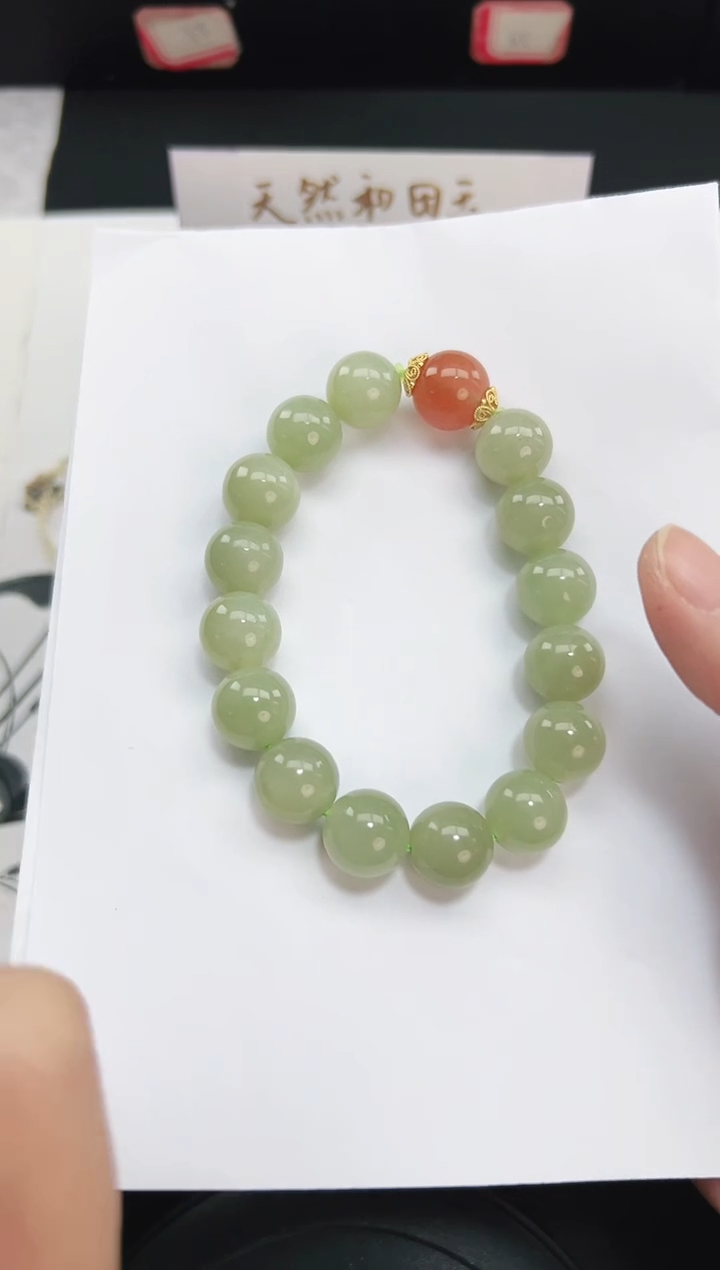 未镶嵌手链和田玉1027岚钻微色差T