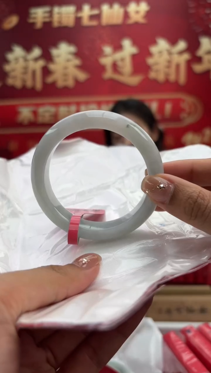 【闪购商品】翡翠手镯未镶嵌5手镯